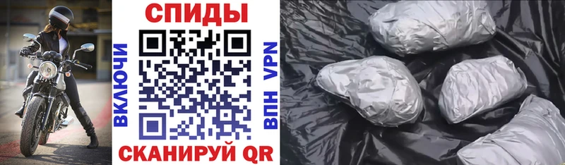 Купить где  Пугачёв  АМФ 98% 