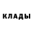 Альфа ПВП крисы CK Seon Light