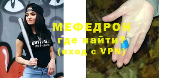 кокаин VHQ Гусев