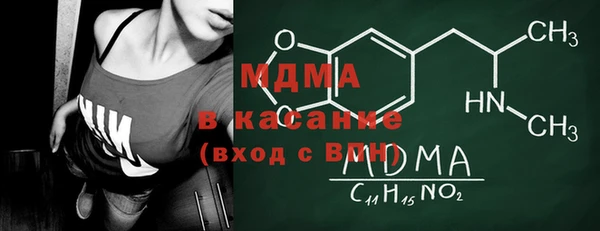jwh Дмитровск