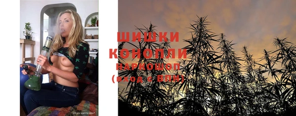 меф Гусиноозёрск