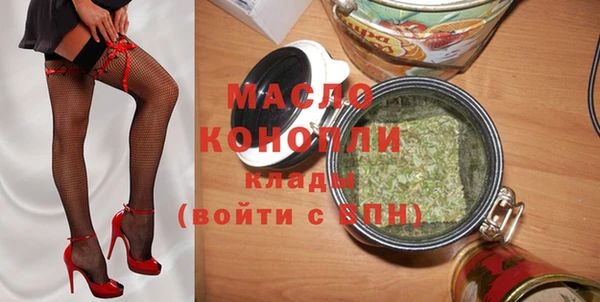 кокаин VHQ Гусев