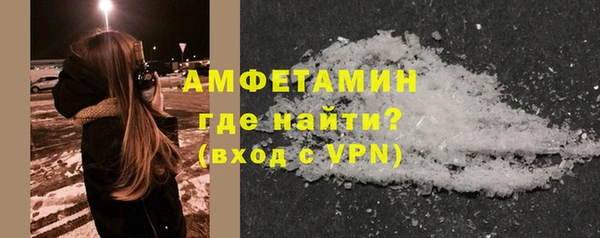 бутик Дмитриев