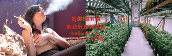 меф Гусиноозёрск