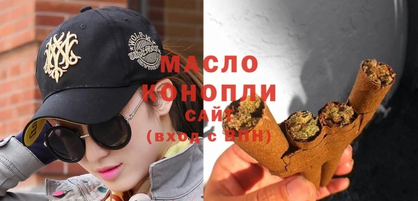 кокаин VHQ Гусев