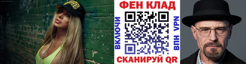 Метамфетамин витя Пугачёв